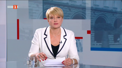 Парите на Европа и българските интереси