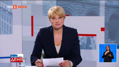 Върховенството на правото и борбата с корупцията. Какво вижда Европа?