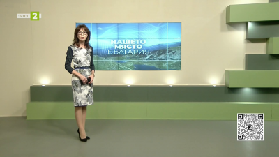 Защо модният дизайнер Джесика Ризова избра Русе пред Хемел Хемпстед