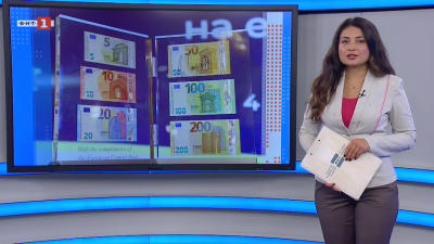 Новини по БНТ на украински език, 04.11.2025