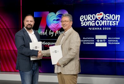 БНТ и ПРОФОН подписаха споразумение за сътрудничество за „Евровизия 2026“