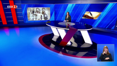 По света и у нас - 20:00 часа, 1 ноември 2025 г.