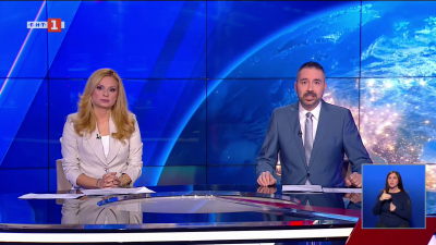 По света и у нас - 20:00 часа, 3 ноември 2025 г.