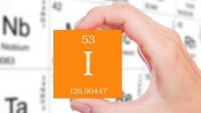 Йодът – малък елемент с голямо значение - 18.11.2025