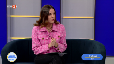 Как поколението "Z" преоткри философията