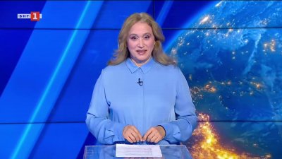  Новини на турски език, емисия – 18 ноември 2025