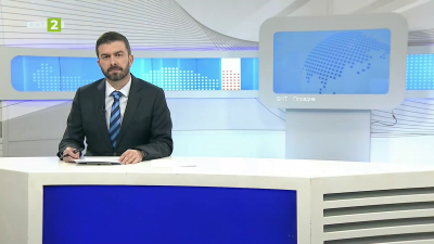 По света и у нас, регионални новини - 12:30 часа, 2 ноември 2025 г.