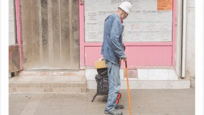 Изложба "Спирка София: Пазарни дни" на Константин Вълков - 20.11.2025