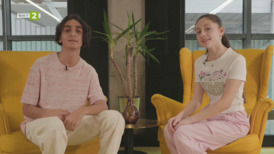 Зигзаг.БГ - 15.11.2025