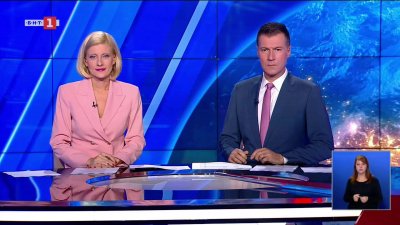 По света и у нас - 20:00 часа, 29 октомври 2025 г.