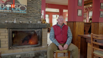 Джеймс Хюс от Бристол