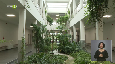 Първият Център за чисти технологии и ресурсна ефективност на биомасата в България