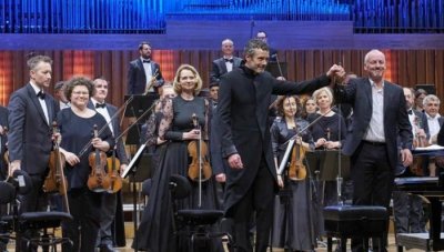 Концерт на Александър Маджар и Симфоничния оркестър на Хърватската телевизия