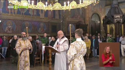 Неделна литургия -.16.11.2025