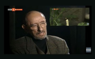 В памет на режисьора Росен Елезов: "Любовта цав"