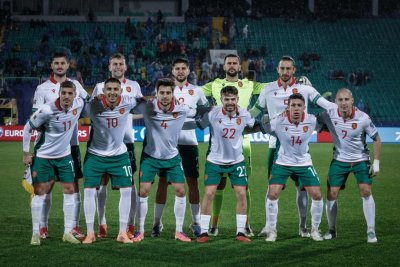 България прекъсна негативната серия с победа над Грузия