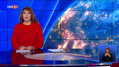 По света и у нас - 18:00 часа, 31 октомври 2025 г.