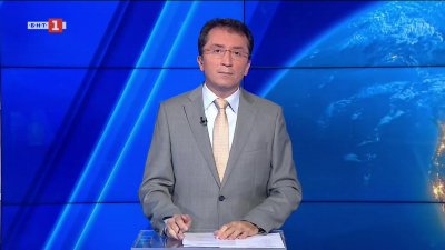  Новини на турски език, емисия &ndash; 20 ноември 2025