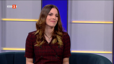 Манията по "6-7"