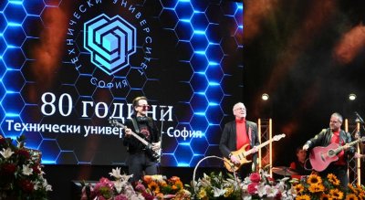 80 години Технически университет - София