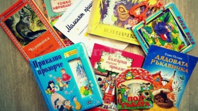 Кампания за събиране на книжки за детските градини във Велико Търново