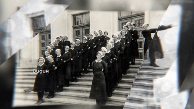 Жените в спорта в Царство България