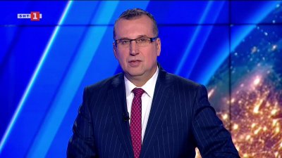  По света и у нас - 23:20 часа, 29 октомври 2025 г.