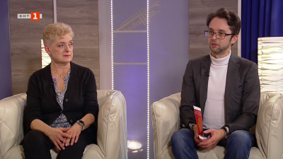 Росана Бертини и ансамбъл „Cantanti dai monti verdi”