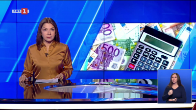 По света и у нас - 18:00 часа, 30 октомври 2025 г.