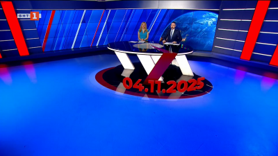 По света и у нас - 20:00 часа, 4 ноември 2025 г.