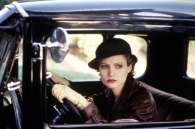 Канзас сити