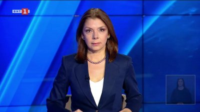 По света и у нас - 20:00 часа, 9 ноември 2025 г.