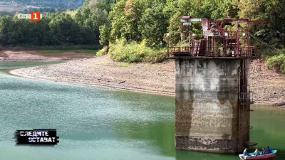 Водните проблеми в Ловеч