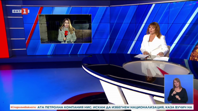 По света и у нас - 20:00 часа, 16 ноември 2025 г.