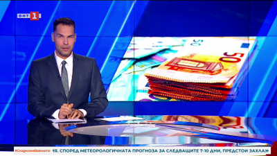 По света и у нас - 23:00 часа, 3 ноември 2025 г.