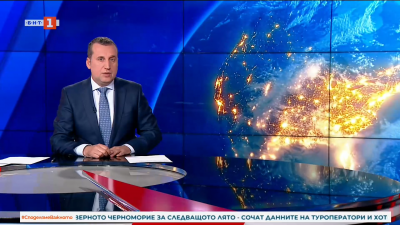 По света и у нас - 12:00 часа, 2 ноември 2025 г.