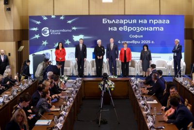 На прага на еврото: За предизвикателствата, очакванията и страховете говори Лиляна Павлова - 06.11.2025