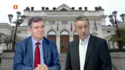 36 години от края на тоталитарния режим в България. Какво постигнахме и какво не успяхме?