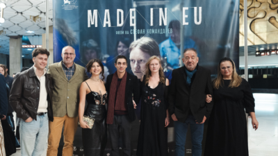 Филмът на Стефан Командарев Made in EU 20.11.2025