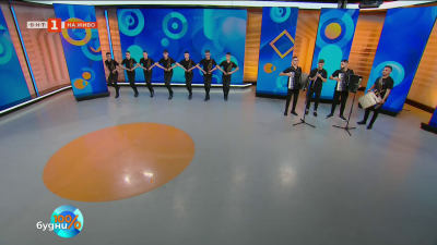 Мисията на формация "Димитров"