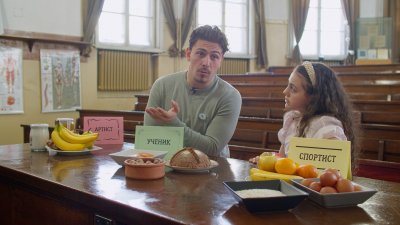 Всичко за храните