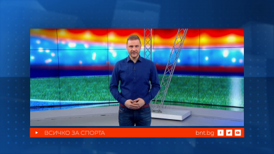 Венцеслав Стефанов и Благой Георгиев в "Арена спорт" - 07.12.2025