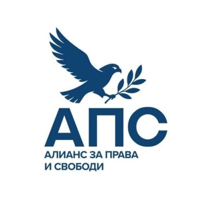 APS hükümetin istifasını istiyor