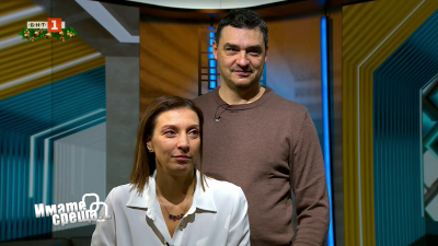 Мая и Владо Николови в "Имате среща... с Диана Любенова"