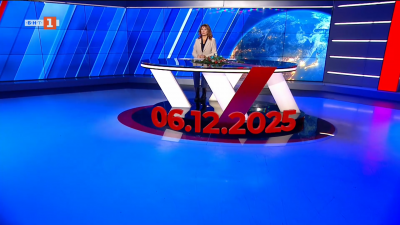 По света и у нас - 20:00 часа, 6 декември 2025 г.