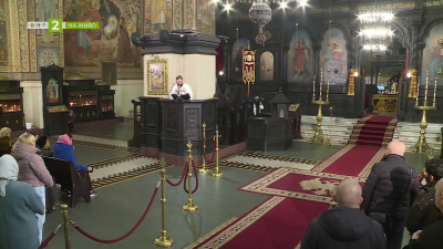 Неделна литургия - 30.11.2025