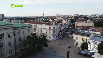 Сдружение „Русчук“ – пет години, посветени на обществени каузи