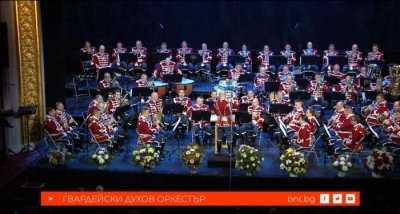 Празничен коледен концерт на Представителния гвардейски духов оркестър