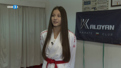 "Аз съм..." Адриана Бояджиева