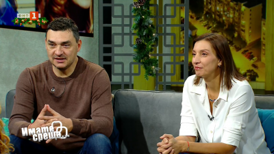 Мая и Владо Николови в "Имате среща... с Диана Любенова"